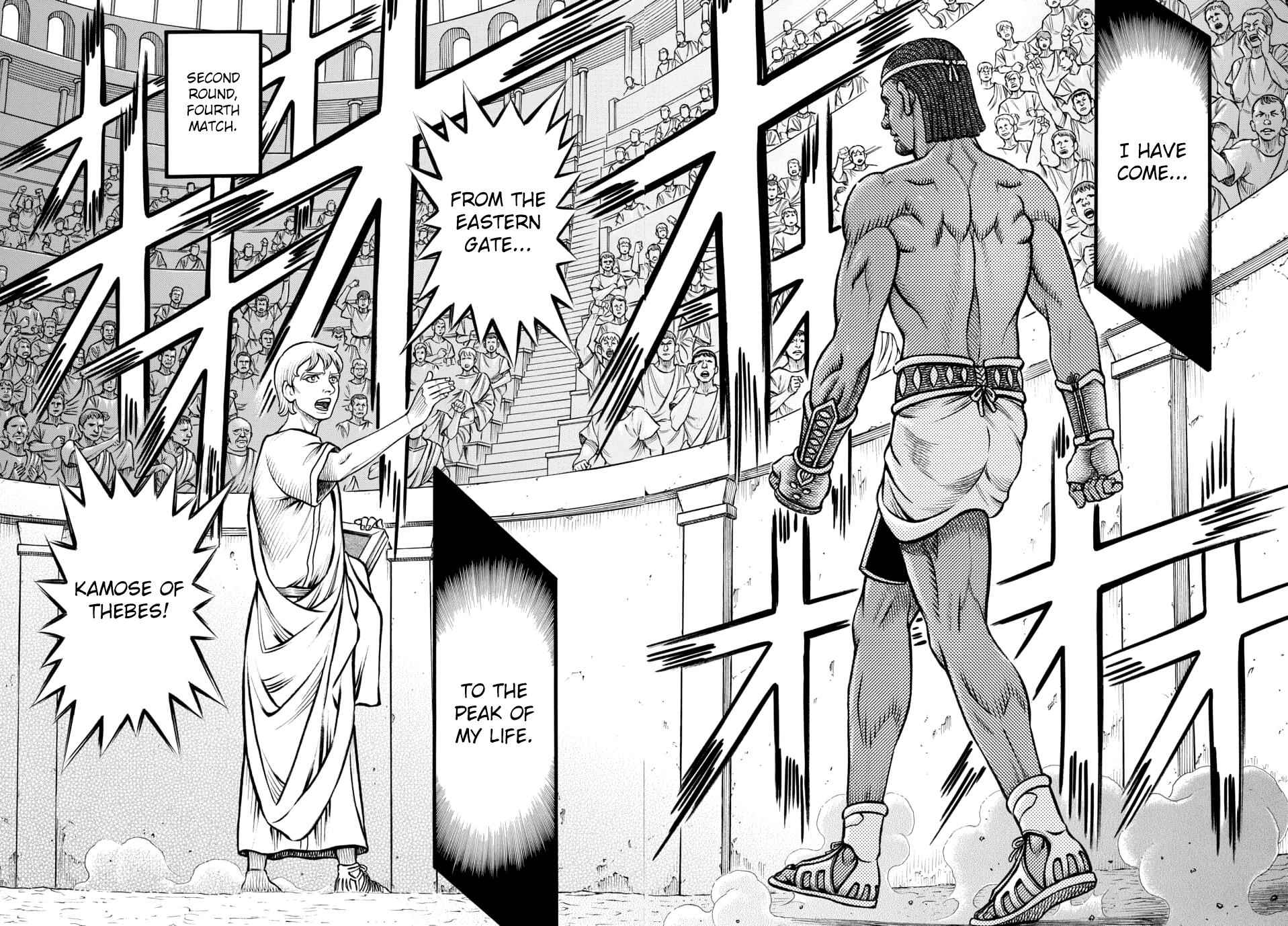 Kendo Shitouden Cestvs Chapter 97 7